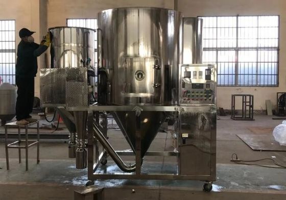 Deterjan Tozu / Süt Tozu İçin Endüstriyel Santrifüj Sprey Kurutucu