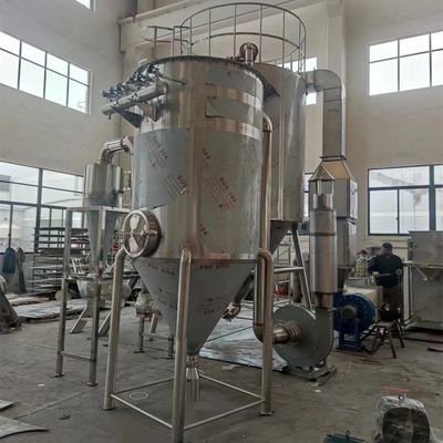Endüstriyel Kimyasal Sprey Kurutma Makinesi Gücü Özelleştirme
