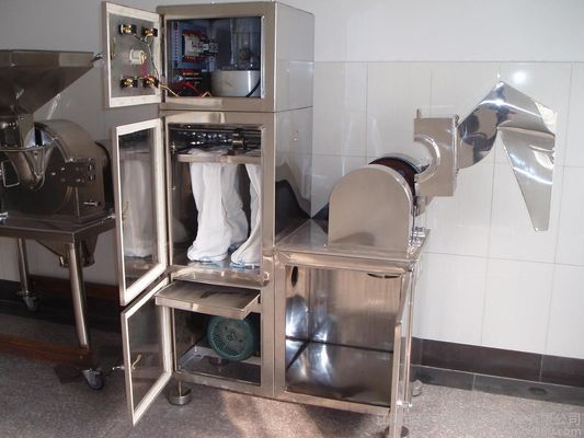 Gıda Maddeleri İçin Özel Öğütme Değirmeni Makinesi 3KW-11KW Sebze Öğütme Makinesi
