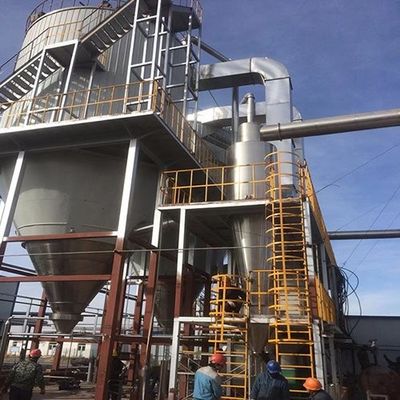 Yumurta Beyazı Gıda / Bitki İçin Enerji Tasarrufu Özel Basınçlı Püskürtme Kurutma Makinesi