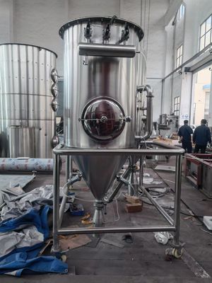 Güvenilir Merkez sıçratıcı püskürtme kurutma makinesi giriş sıcaklığı 150-350C Voltaj 220V/380V/415V