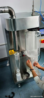 Dijital Ekran Sıcaklık Kontrolü Laboratuvar püskürtme kurutma makinesi Özel Kapasite 100-1000ml/H